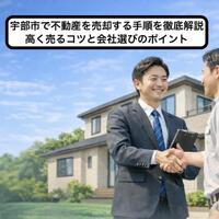 画像207