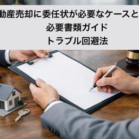 画像213