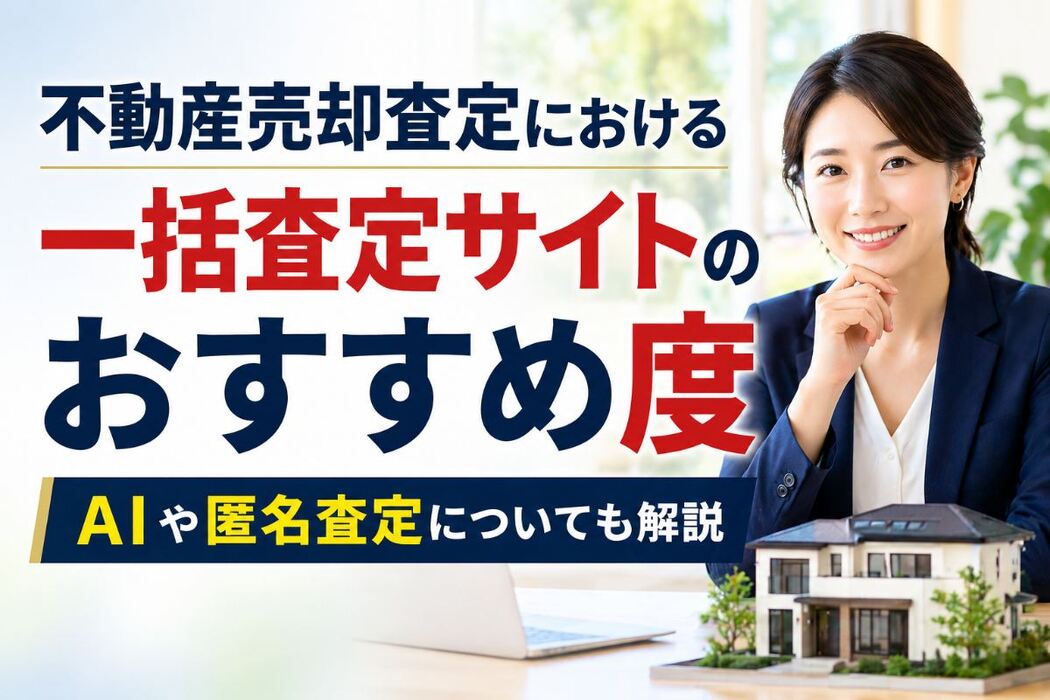 画像229