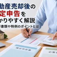 画像243