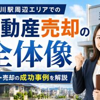 画像247
