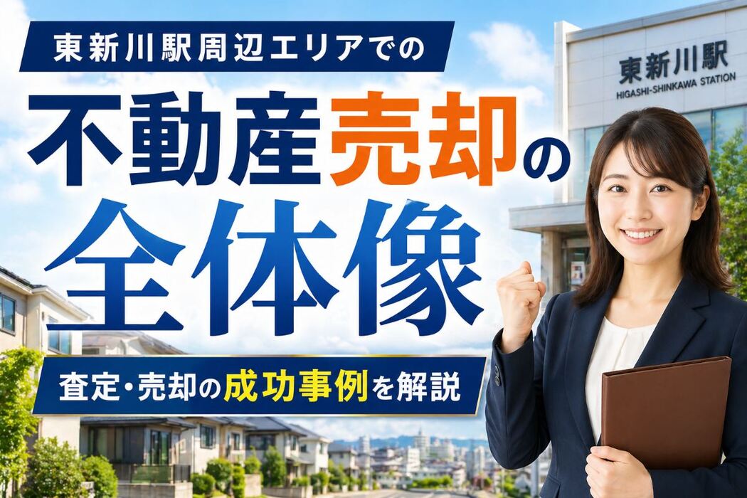 画像247