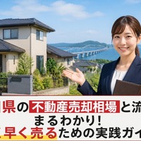 画像266