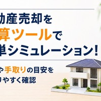 画像302
