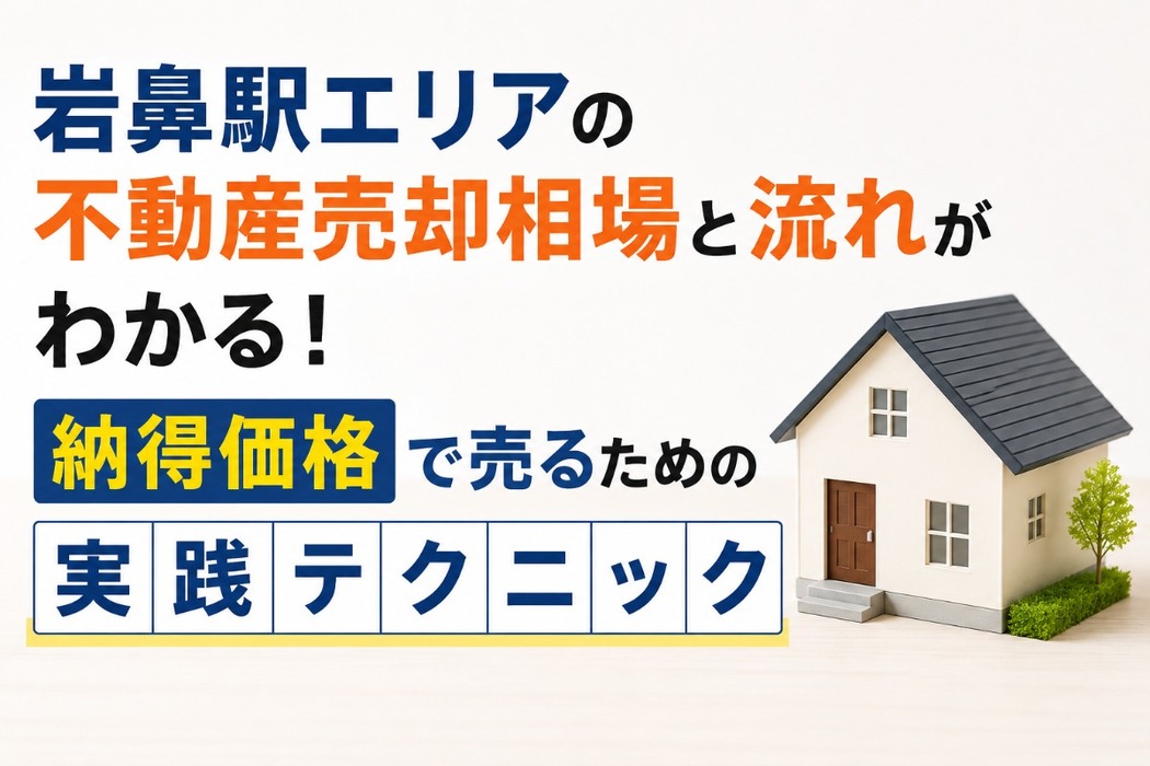 画像328