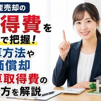 画像388