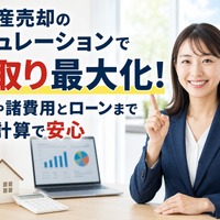 画像402