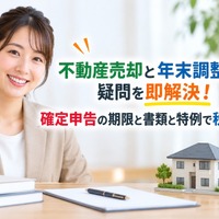 画像605